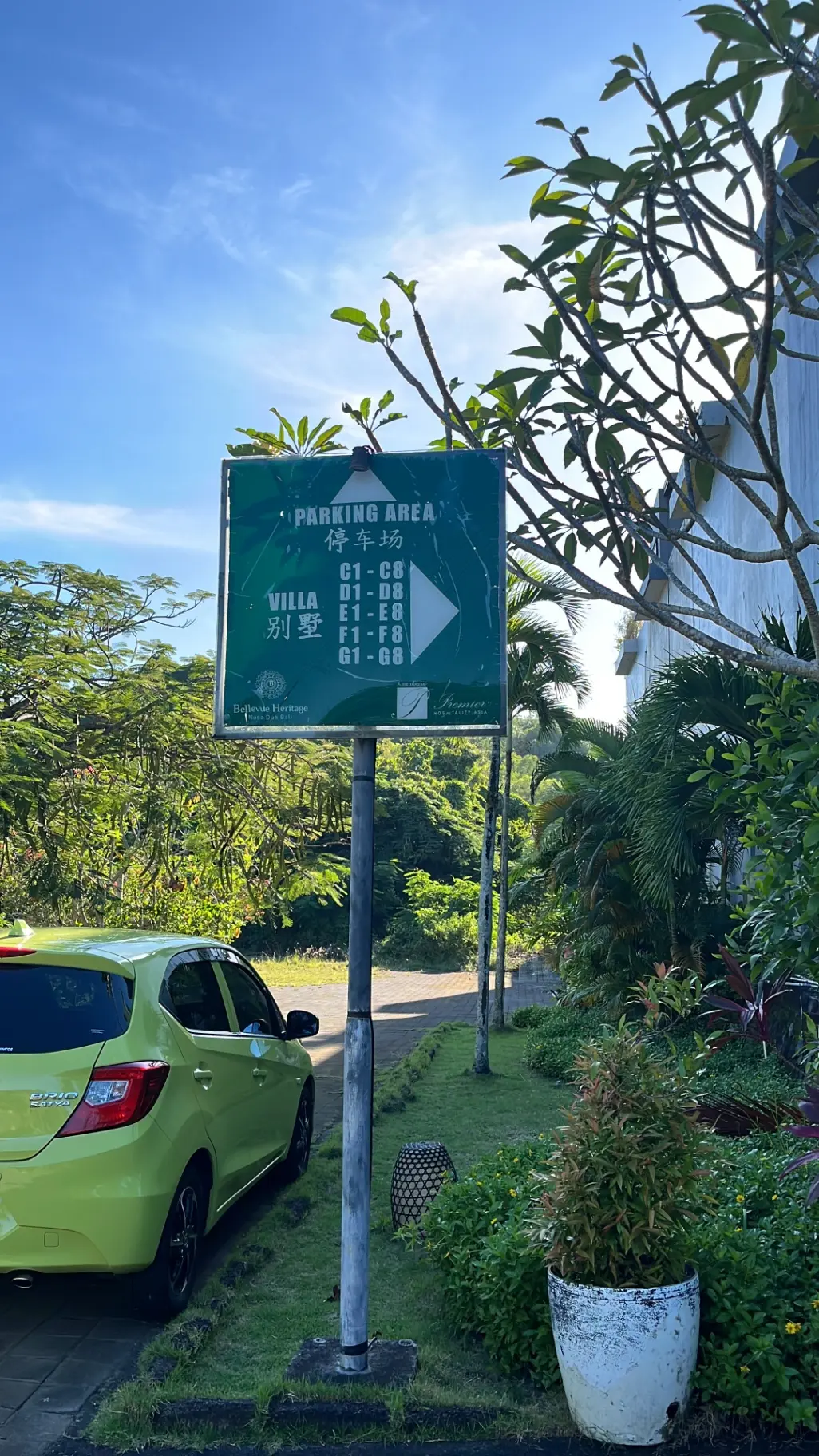 2 BR Villa at Bellevue Heritage — image 2