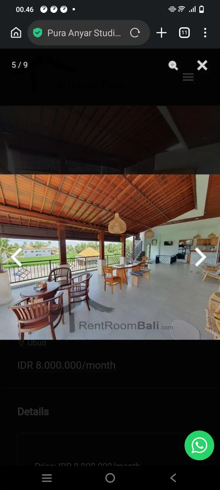 Puri Anyar Guesthouse