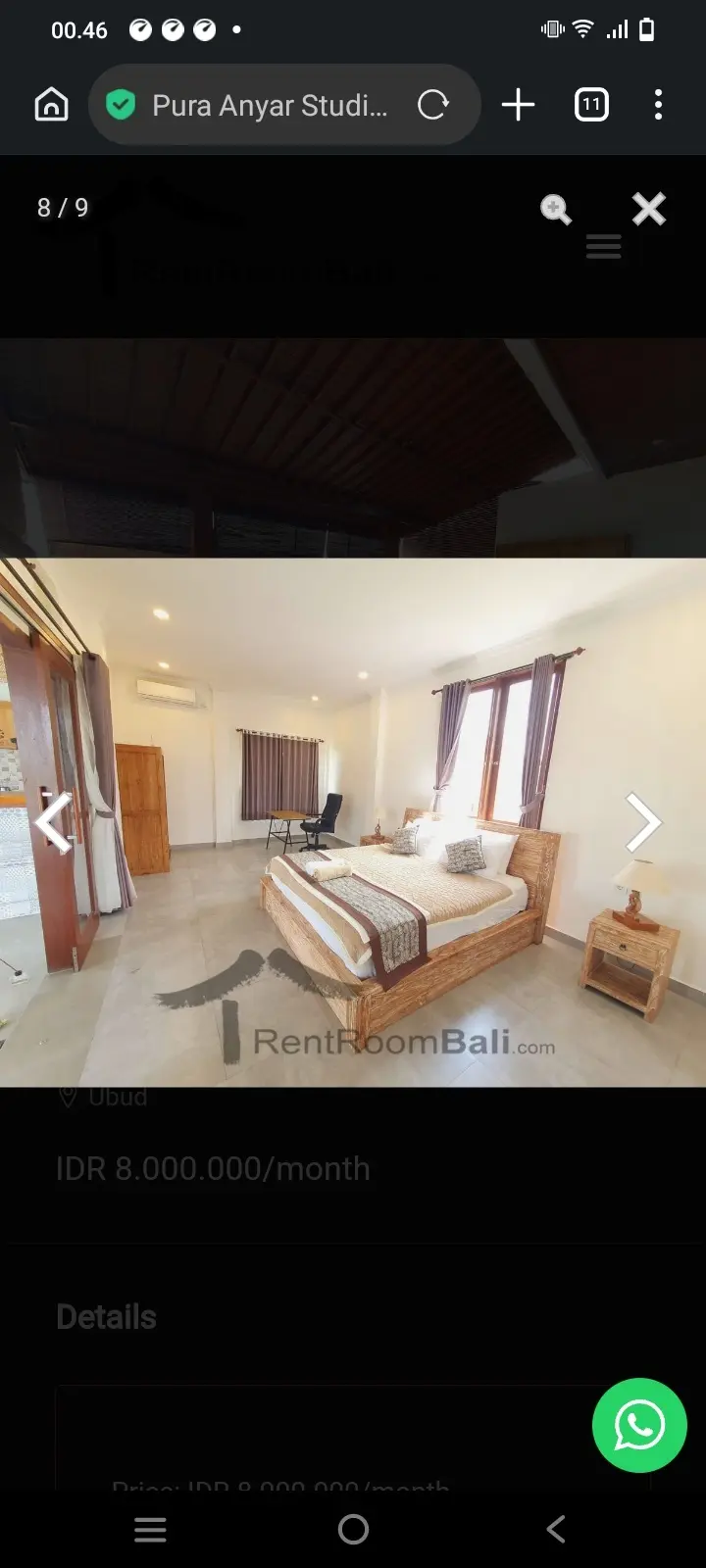 Puri Anyar Guesthouse — image 2