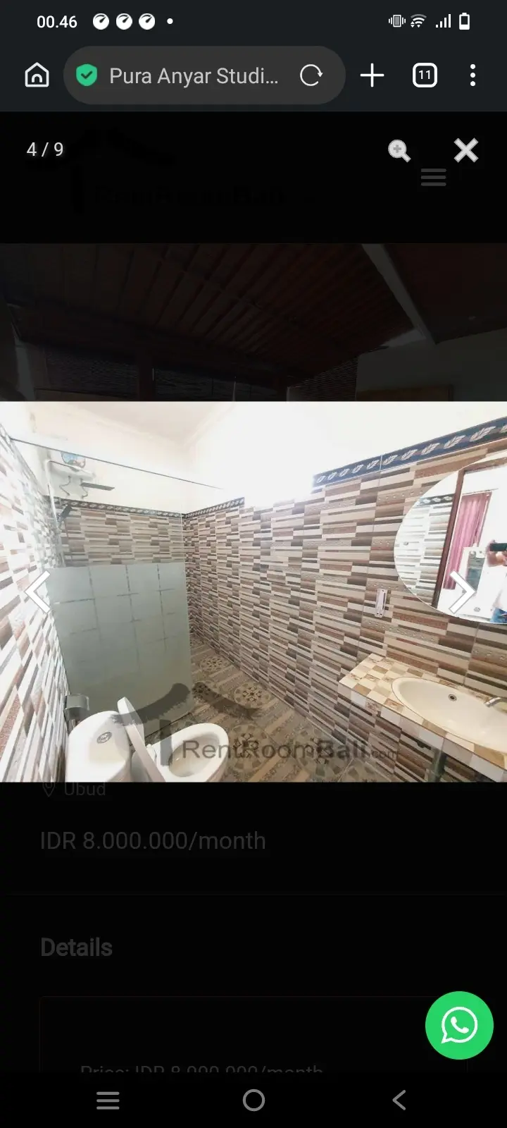 Puri Anyar Guesthouse — image 4