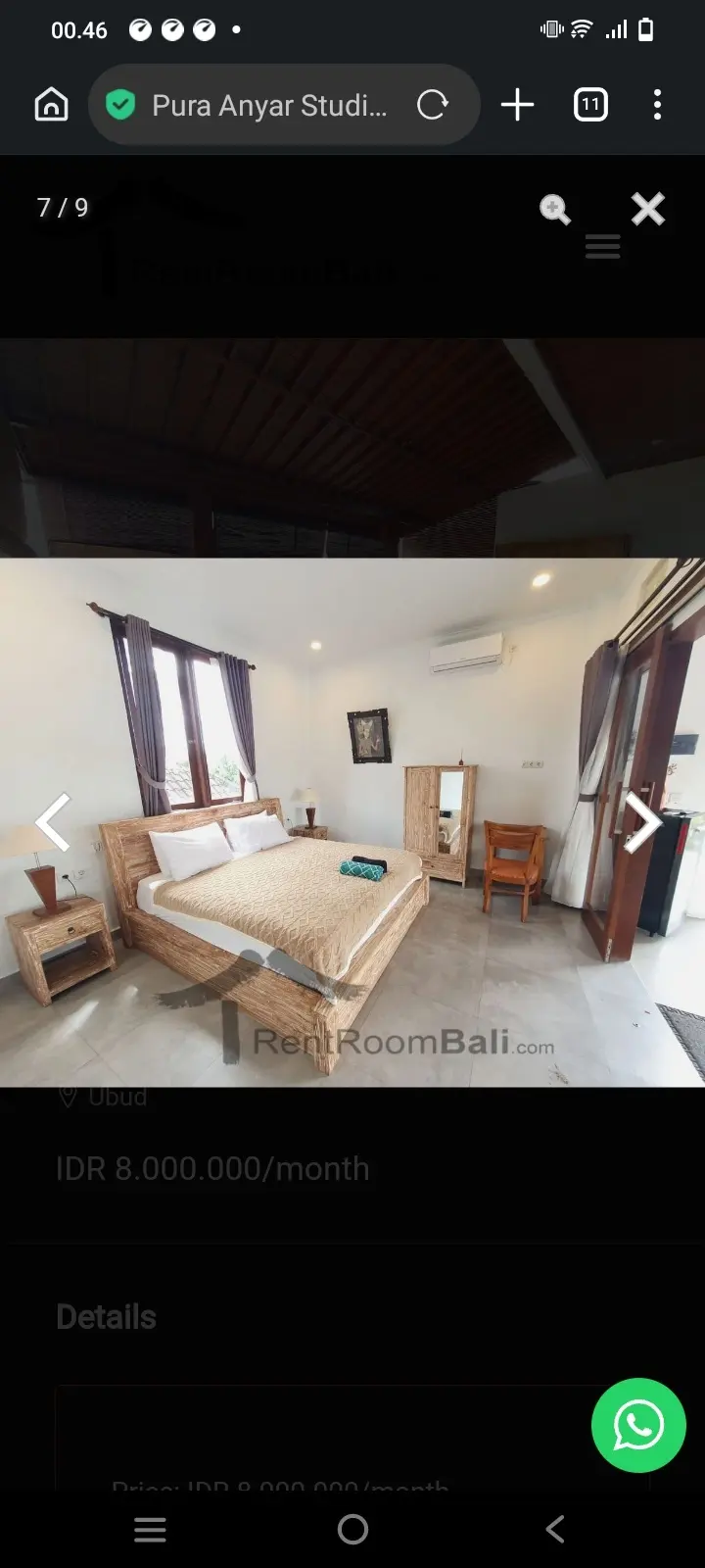 Puri Anyar Guesthouse Ubud — image 1