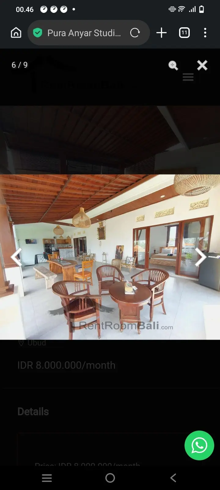 Puri Anyar Guesthouse Ubud — image 2