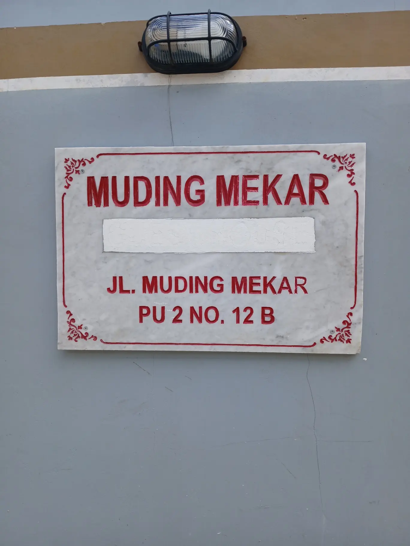 Muding Mekar Guest House — image 4